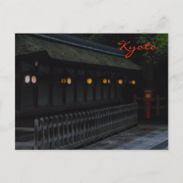 Yasaka Shrine Lanterns Postkarte