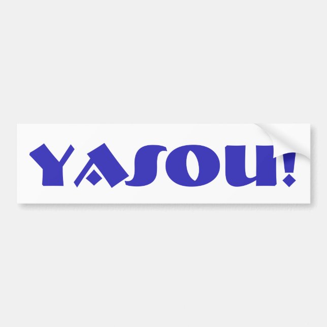 Yasou griechischer Segen Autoaufkleber (Vorne)