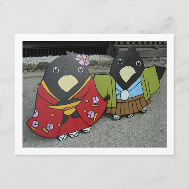 Yatagarasu (dreibeinige Krähe): Kyoto Postkarte (Vorderseite)