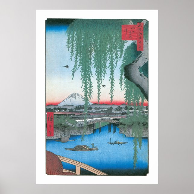 Yatsumi Bridge Poster (Vorne)