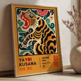 Yayoi Kusama Asian Tiger Retro Exhibition Poster