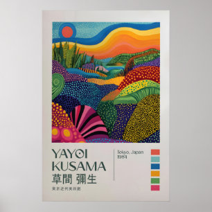 Yayoi Kusama Ausstellungsposter, Maximalist Poster