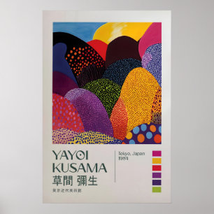 Yayoi Kusama Ausstellungsposter, Yayoi Kusama Wand Poster