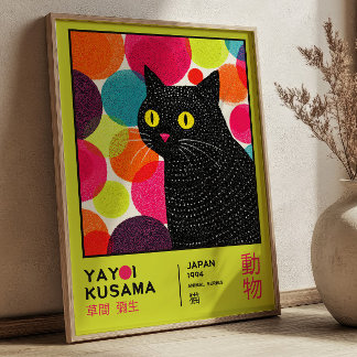 Yayoi Kusama Black Cat Japanische Pop-Art-Ausstell Poster