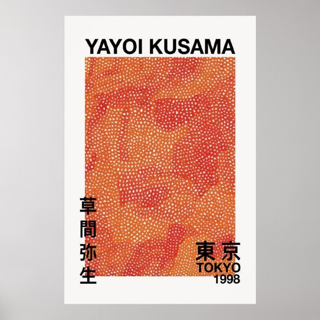 Yayoi Kusama Digital Poster (Vorne)