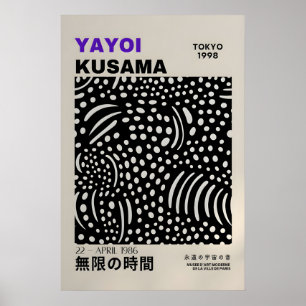 Yayoi Kusama Druck - Abstrakter Yayoi Kusama Poste Poster