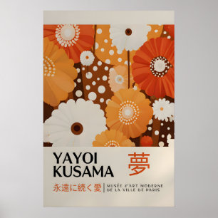 Yayoi Kusama Druck - Japanische Wandkunst - Home W Poster