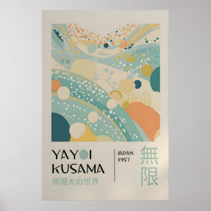 Yayoi Kusama Druck - Japanische Wandkunst - Home W Poster