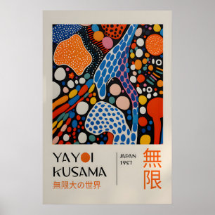 Yayoi Kusama Druck - Japanische Wandkunst - Home W Poster