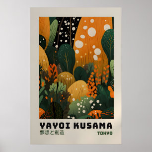 Yayoi Kusama Druck - Japanische Wandkunst - Home W Poster
