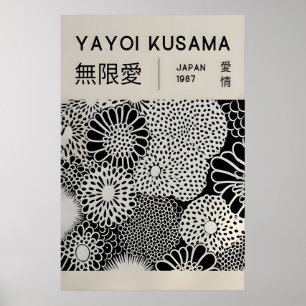 Yayoi Kusama Druck - Japanische Wandkunst - Home W Poster