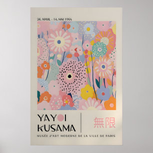 Yayoi Kusama Druck - Japanische Wandkunst - Home W Poster