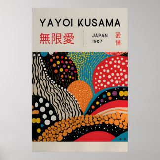 Yayoi Kusama Druck - Japanische Wandkunst - Home W Poster