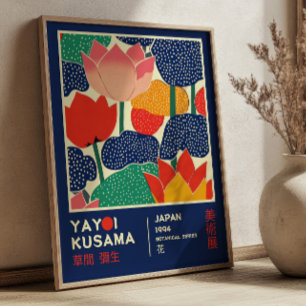 Yayoi Kusama Florale Ausstellung Pop Art Retro Poster