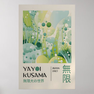Yayoi Kusama Impression - Art mural japonais - Mur