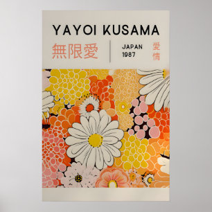 Yayoi Kusama Impression - Art mural japonais - Mur