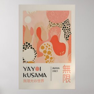 Yayoi Kusama Impression - Art mural japonais - Mur
