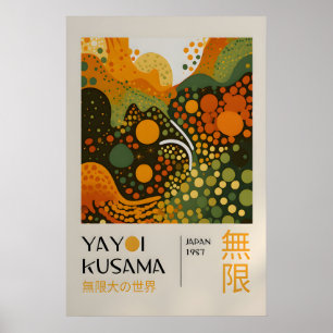 Yayoi Kusama Impression - Art mural japonais - Mur