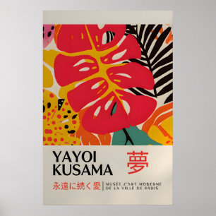 Yayoi Kusama Impression - Art mural japonais - Mur