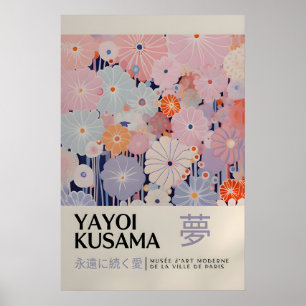 Yayoi Kusama Impression - Art mural japonais - Mur