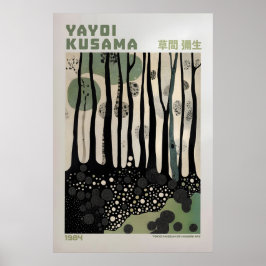 Yayoi Kusama Impression, Impression d'art moderne,