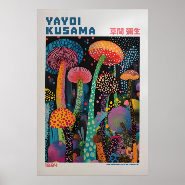 Yayoi Kusama Impression, Impression d'art moderne, (Devant)