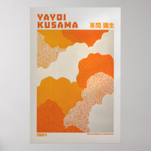 Yayoi Kusama Impression, Impression d'art moderne,