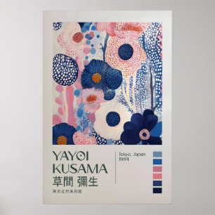 Yayoi Kusama Impression, Impression d'art moderne,