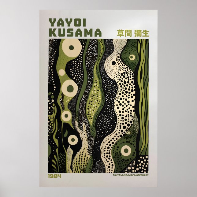 Yayoi Kusama Impression, Impression d'art moderne, (Devant)