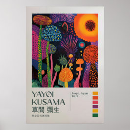 Yayoi Kusama Impression, Impression d'art moderne,