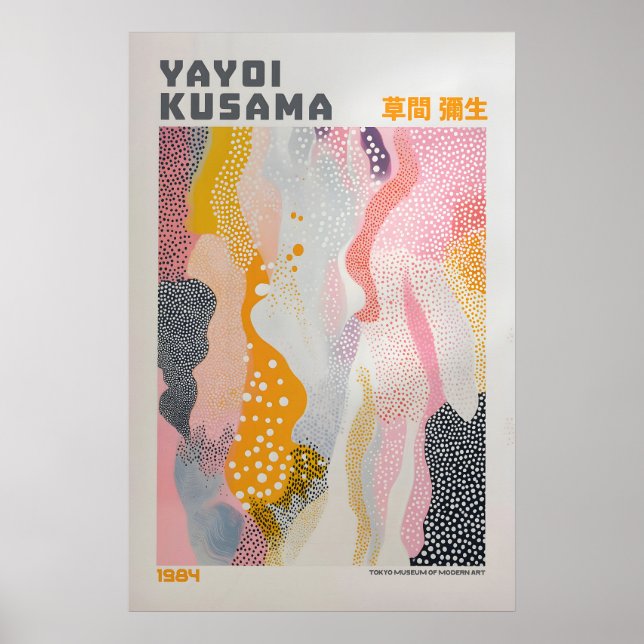 Yayoi Kusama Impression, Impression d'art moderne, (Devant)