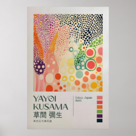 Yayoi Kusama Impression, Impression d'art moderne,
