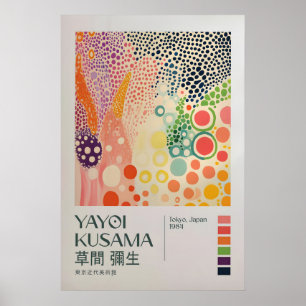 Yayoi Kusama Impression, Impression d'art moderne,