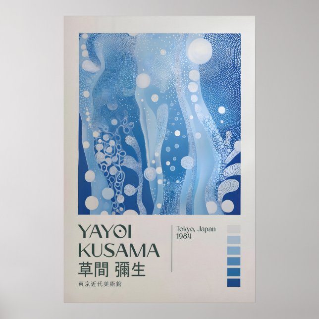 Yayoi Kusama Impression, Impression d'art moderne, (Devant)