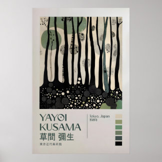 Yayoi Kusama Impression, Impression d'art moderne,