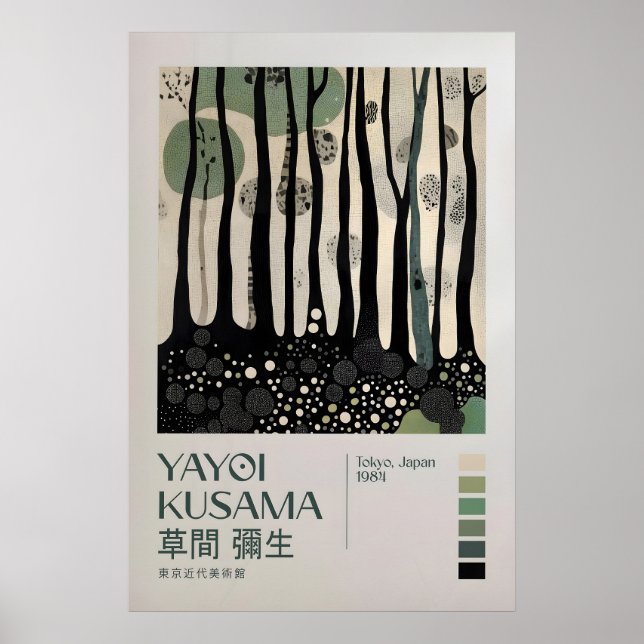 Yayoi Kusama Impression, Impression d'art moderne, (Devant)