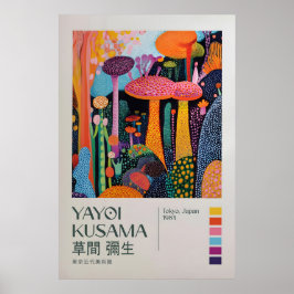 Yayoi Kusama Impression, Impression d'art moderne,