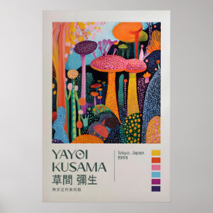 Yayoi Kusama Impression, Impression d'art moderne,