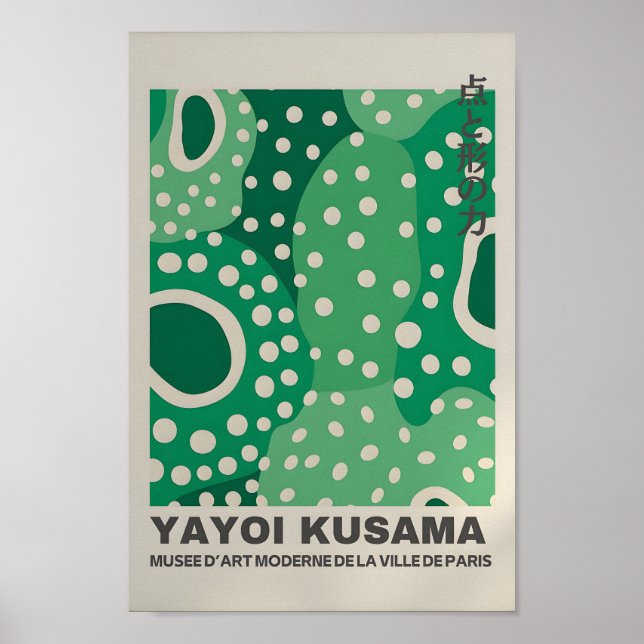 Yayoi Kusama Inspiré Art Abstrait Impression (Devant)