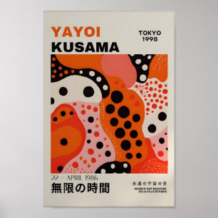 Yayoi Kusama Inspiré Art Abstrait Impression