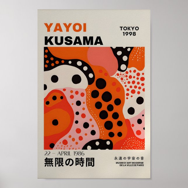 Yayoi Kusama Inspiré Art Abstrait Impression (Devant)