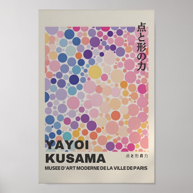 Yayoi Kusama Inspiré Art Abstrait Impression (Devant)