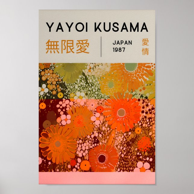 Yayoi Kusama Inspiré Art Abstrait Impression (Devant)