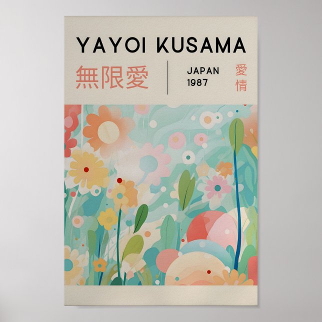 Yayoi Kusama Inspiré Art Abstrait Impression (Devant)