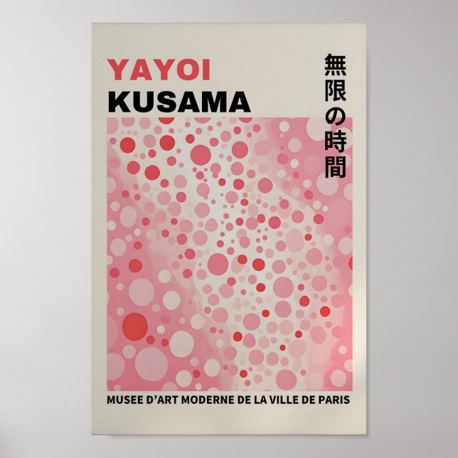Yayoi Kusama Inspiré Art Abstrait Impression (Devant)