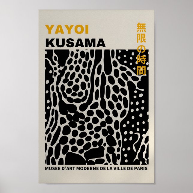 Yayoi Kusama Inspiré Art Abstrait Impression (Devant)
