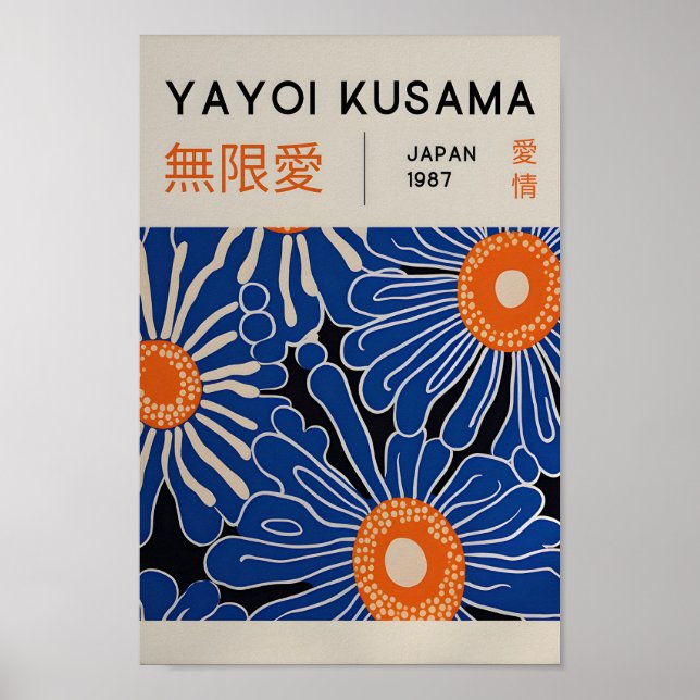 Yayoi Kusama Inspiriert Abstrakte Kunst Poster (Vorne)