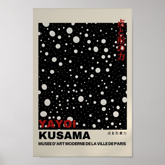 Yayoi Kusama Inspiriert Abstrakte Kunst Poster (Vorne)