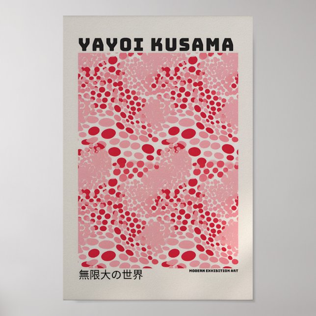 Yayoi Kusama Poster - Abstrakte Yayoi Kusama (Vorne)