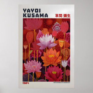 Yayoi Kusama Poster - Yayoi Kusama Inspiriert